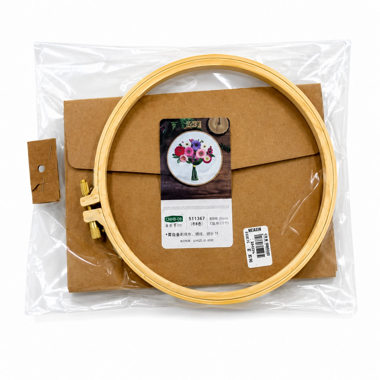 Kit de Bordado Floral