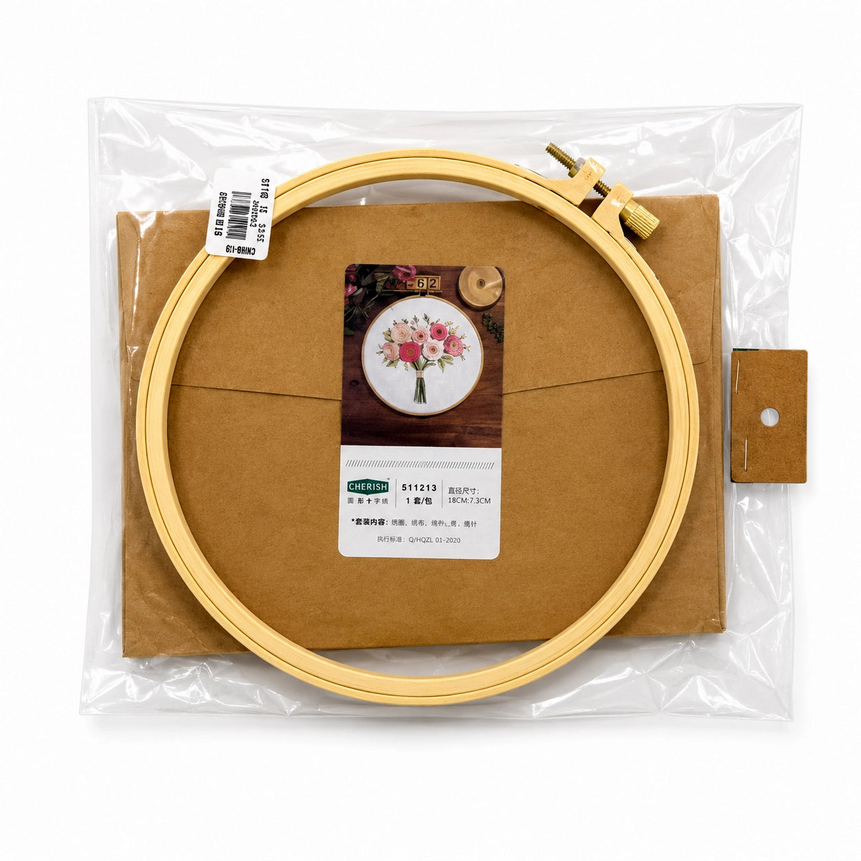 Kit de Bordado Floral
